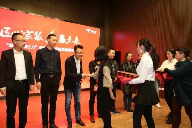 塞納春天●京東戰(zhàn)略合作2.0，樹立家裝服務(wù)新標(biāo)準(zhǔn)！